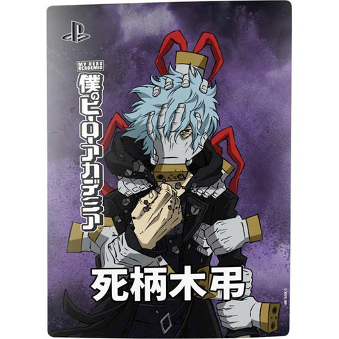 My Hero Academia Tomura Shigaraki Season 5 PS5 Digital Edition Console Skin