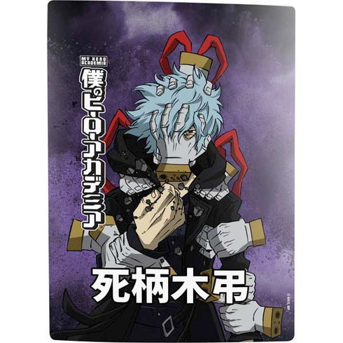 My Hero Academia Tomura Shigaraki Season 5 PS5 Digital Edition Console Skin