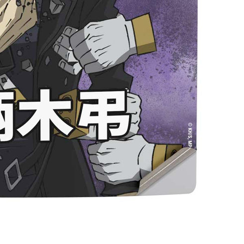 My Hero Academia Tomura Shigaraki Season 5 PS5 Digital Edition Console Skin