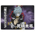 My Hero Academia Tomura Shigaraki Season 5 Surface Laptop 3 13.5in Skin