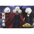 My Hero Academia Tomuras Decay Season 6 Dell Vostro Skin