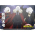 My Hero Academia Tomuras Decay Season 6 HP ZBook Fury 16 G10 Skin