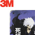 My Hero Academia Tomuras Decay Season 6 Apple iPad Skin