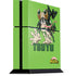 My Hero Academia Tsuyu Season 5 PlayStation PS4 Skins