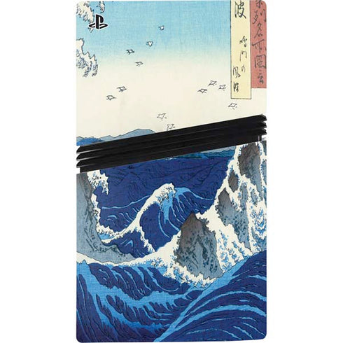 View of the Naruto whirlpools at Awa by Hiroshige PS5 Pro Disk Bundle Skin