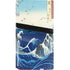 View of the Naruto whirlpools at Awa by Hiroshige PS5 Pro Disk Console Skin