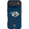 NHL Nashville Predators Distressed iPhone 17 Air Impact Case