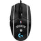 NBA Brooklyn Nets Jersey G203 Prodigy RGB Wired Gaming Mouse Skin