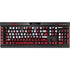 NBA Houston Rockets Jersey K95 RGB PLATINUM Mechanical Gaming Keyboard Skin