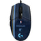 NBA Memphis Grizzlies Jersey G203 Prodigy RGB Wired Gaming Mouse Skin