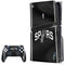 NBA San Antonio Spurs Jersey PS5 Pro Disk Bundle Skin