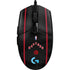 NBA Toronto Raptors Jersey G203 Prodigy RGB Wired Gaming Mouse Skin