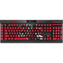 North Carolina State University Wolfpack K95 RGB PLATINUM Mechanical Gaming Keyboard Skin