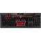 University of Nebraska Collegiate Text Black K95 RGB PLATINUM Mechanical Gaming Keyboard Skin