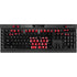 University of Nebraska Collegiate Text Black K95 RGB PLATINUM Mechanical Gaming Keyboard Skin