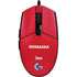 University of Nebraska Red G203 Prodigy RGB Wired Gaming Mouse Skin