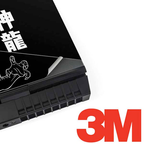 Dragon Ball Z Negative Shenron Dell Alienware Skin