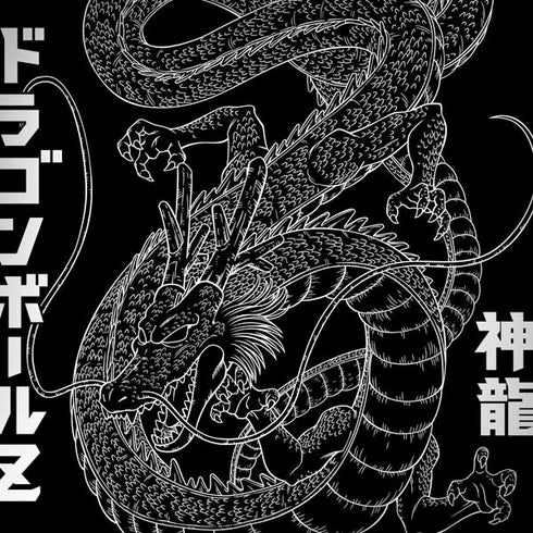 Dragon Ball Z Negative Shenron Dell Alienware Skin