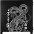 Dragon Ball Z Negative Shenron Corsair 4000D Tempered Glass Mid-Tower ATX Case Skin