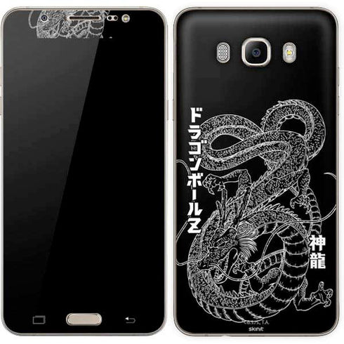 Dragon Ball Z Negative Shenron Galaxy J7 Skin