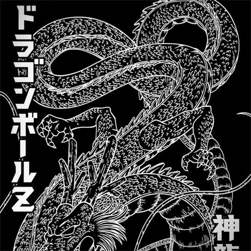 Dragon Ball Z Negative Shenron Galaxy Note 8 Skin