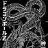 Dragon Ball Z Negative Shenron Galaxy Note 8 Skin