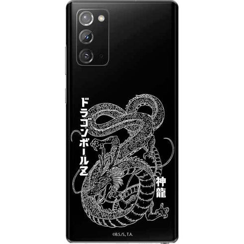 Dragon Ball Z Negative Shenron Galaxy Note20 5G Skin