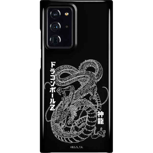Dragon Ball Z Negative Shenron Galaxy Cases