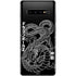 Dragon Ball Z Negative Shenron Galaxy S10 Plus Skin