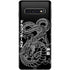 Dragon Ball Z Negative Shenron Galaxy S10 Skin