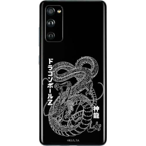 Dragon Ball Z Negative Shenron Galaxy S20 Fan Edition Skin