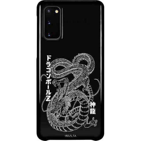 Dragon Ball Z Negative Shenron Galaxy S20 Lite Case