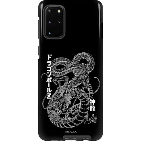 Dragon Ball Z Negative Shenron Galaxy S20 Plus Pro Case