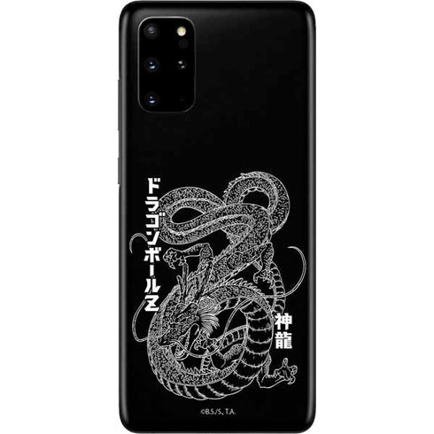 Dragon Ball Z Negative Shenron Galaxy S20 Plus Skin