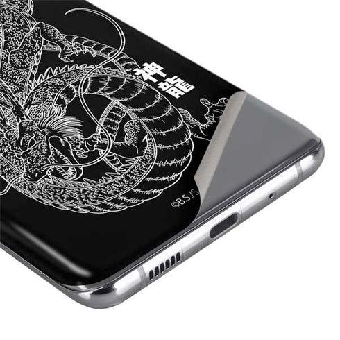 Dragon Ball Z Negative Shenron Galaxy S20 Plus Skin