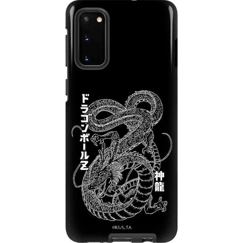 Dragon Ball Z Negative Shenron Galaxy S20 Pro Case
