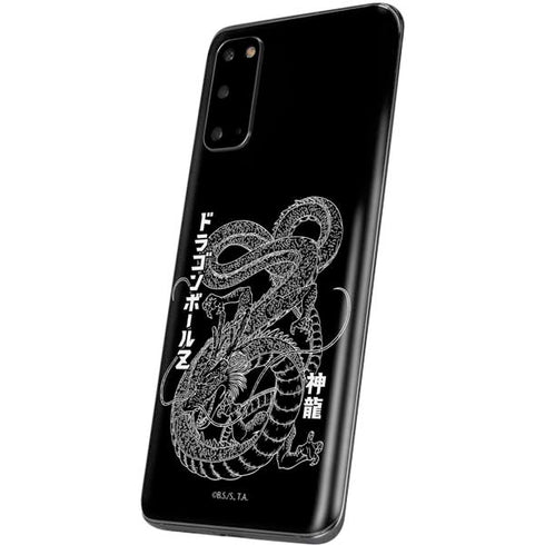 Dragon Ball Z Negative Shenron Galaxy S20 Skin