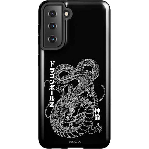 Dragon Ball Z Negative Shenron Galaxy S21 5G Pro Case