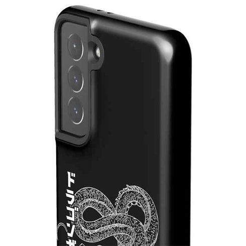 Dragon Ball Z Negative Shenron Galaxy S21 5G Pro Case