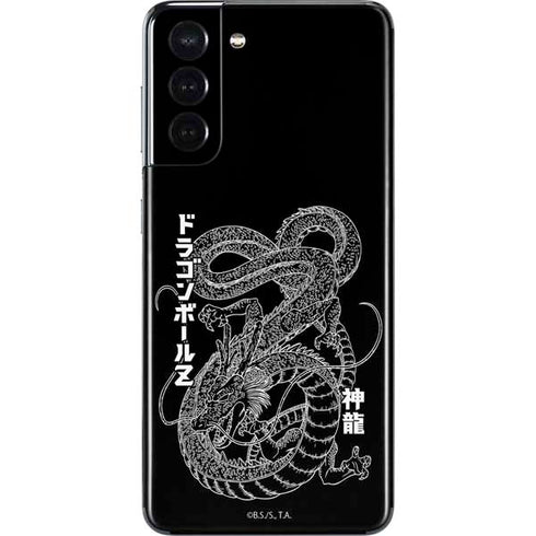 Dragon Ball Z Negative Shenron Galaxy S21 5G Skin
