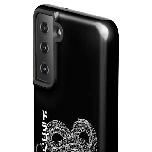 Dragon Ball Z Negative Shenron Galaxy S21 FE Pro Case