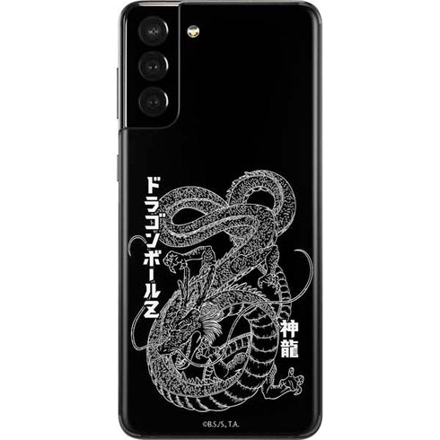 Dragon Ball Z Negative Shenron Galaxy S21 Plus 5G Skin