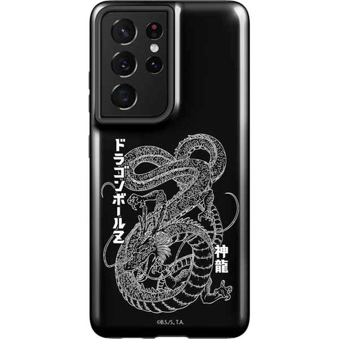 Dragon Ball Z Negative Shenron Galaxy S21 Ultra 5G Pro Case