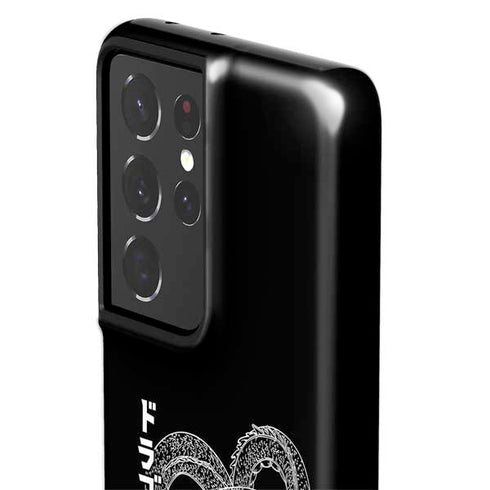 Dragon Ball Z Negative Shenron Galaxy S21 Ultra 5G Pro Case