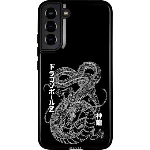 Dragon Ball Z Negative Shenron Galaxy S22 Plus Pro Case