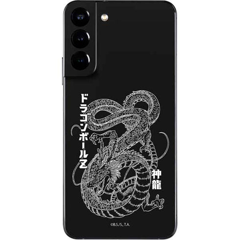Dragon Ball Z Negative Shenron Galaxy S22 Plus Skin