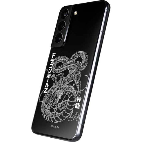Dragon Ball Z Negative Shenron Galaxy S22 Plus Skin