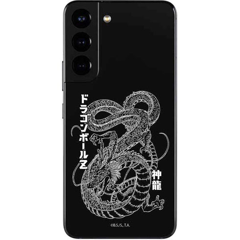 Dragon Ball Z Negative Shenron Galaxy S22 Skin