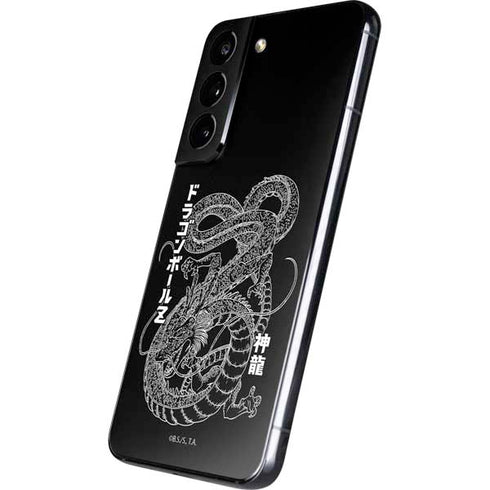 Dragon Ball Z Negative Shenron Galaxy S22 Skin