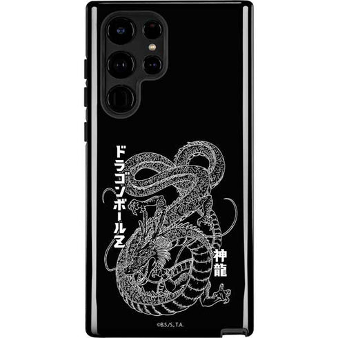 Dragon Ball Z Negative Shenron Galaxy S22 Ultra Pro Case